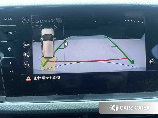 Volkswagen Exploring the shadow id 4256548 из Китая 15