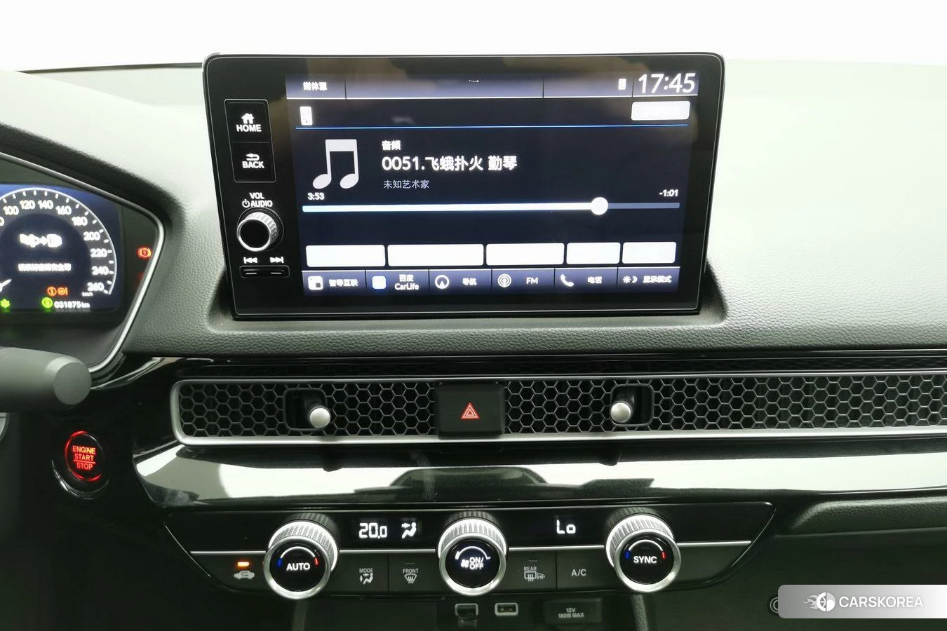 Honda Style id 4467735 из Китая 15
