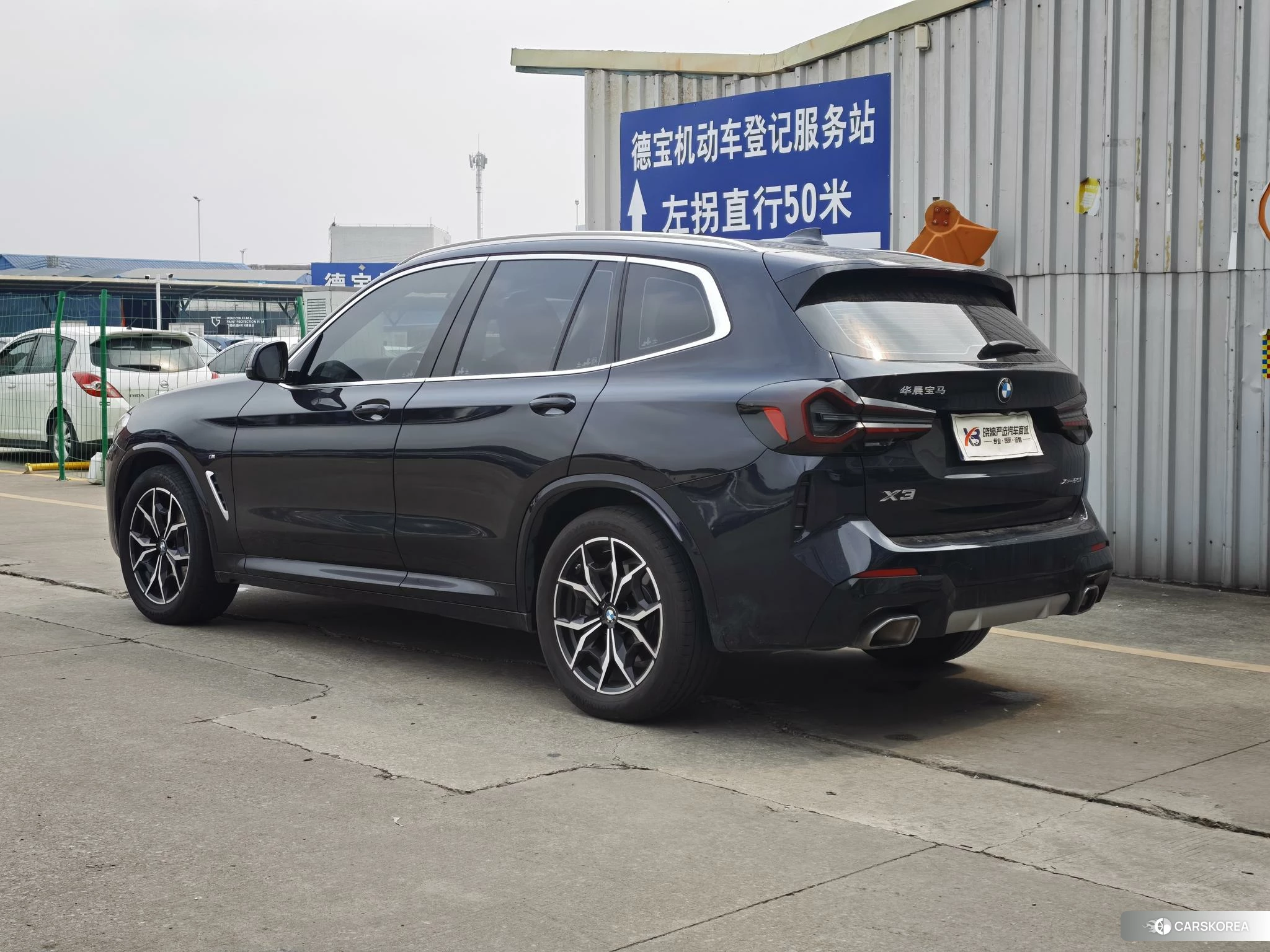 BMW X3 id 4473986 из Китая 15