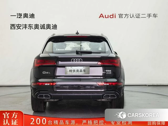 Audi Q5L id 3983370 из Китая 15