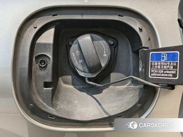 Roewe D7 DMH id 4214156 из Китая 15