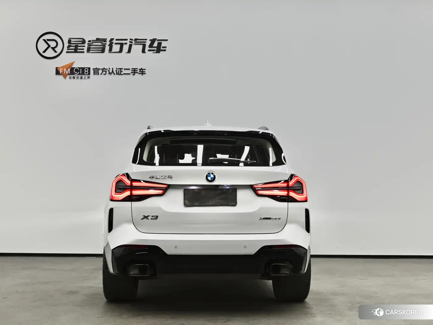 BMW X3 id 4644669 из Китая 15