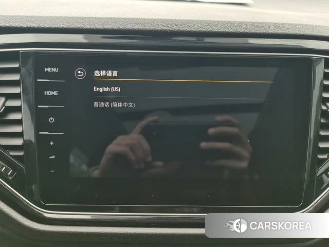Volkswagen Exploring songs id 4273502 из Китая 15
