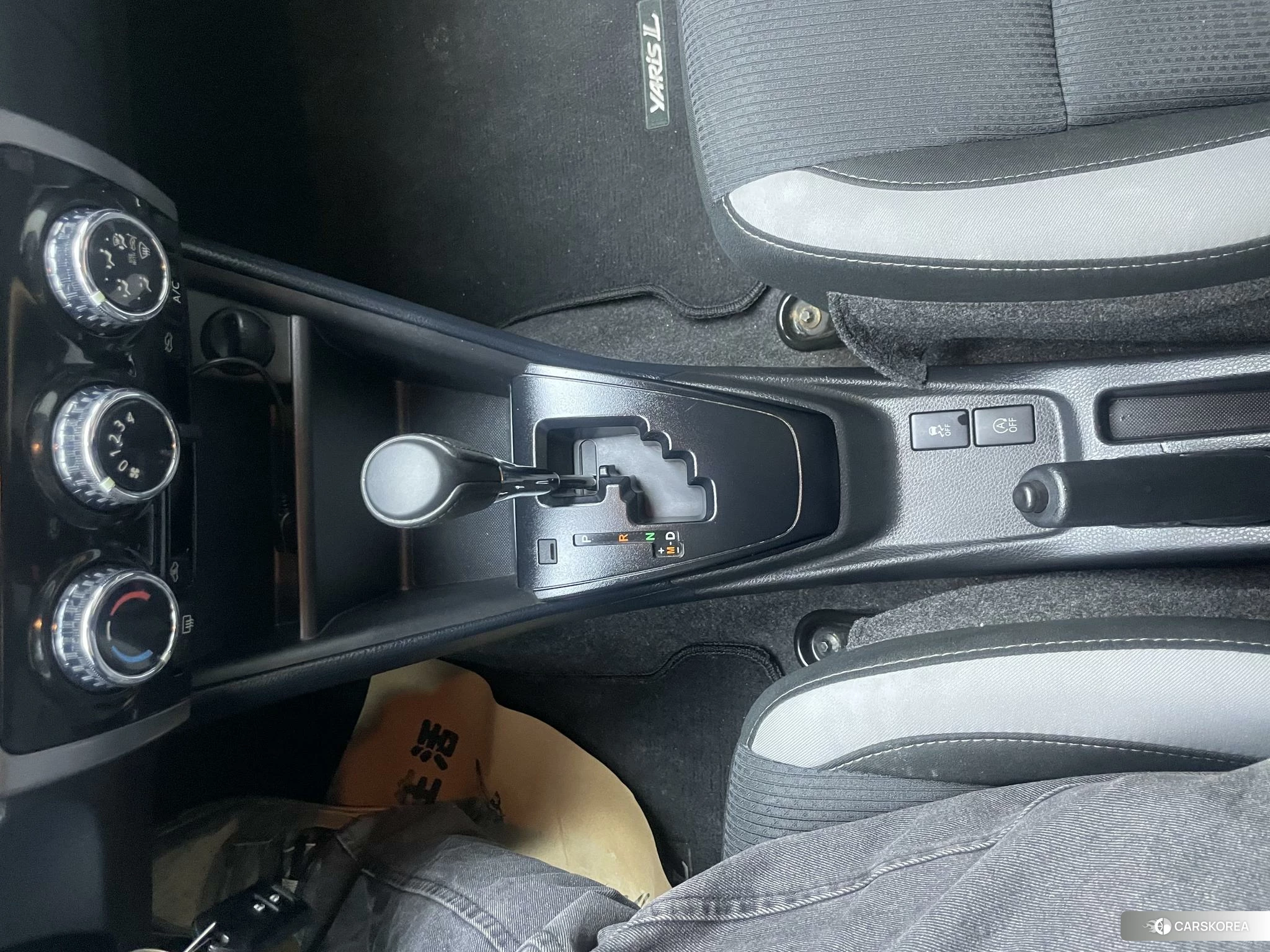 Toyota YARIS L Zhixuan id 4413347 из Китая 15