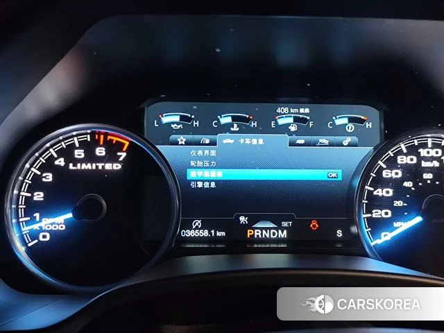Ford F-150 id 4374467 из Китая 15
