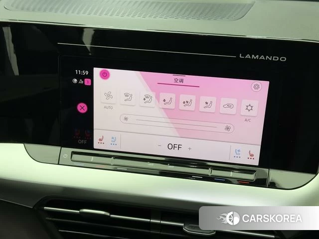 Volkswagen Lingdu id 4276480 из Китая 15