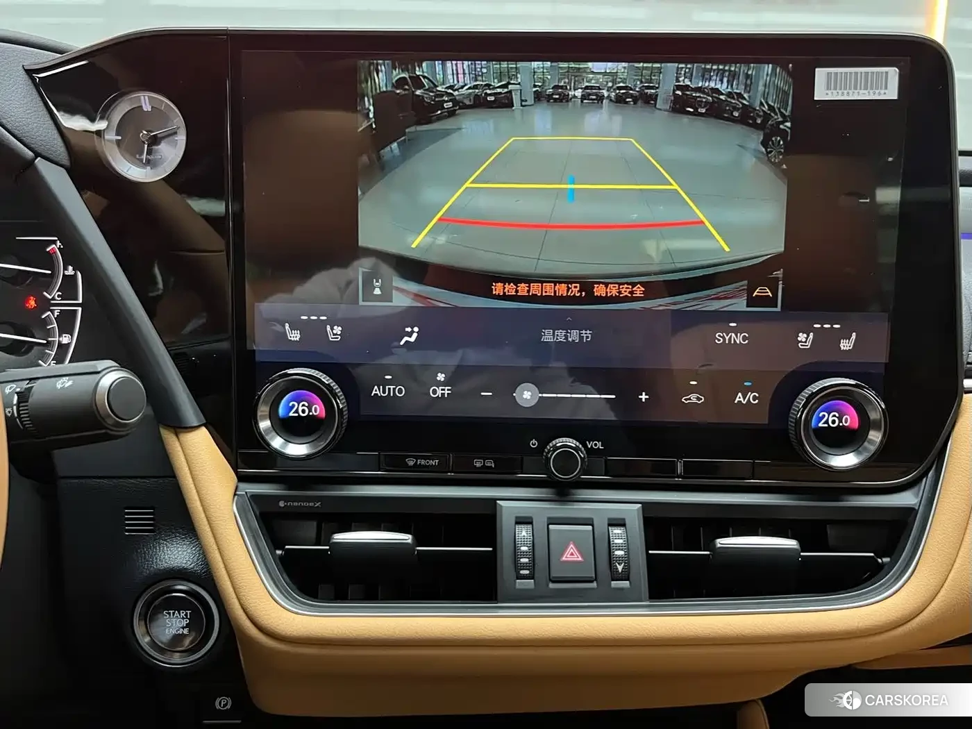 Lexus ES id 4565186 из Китая 16