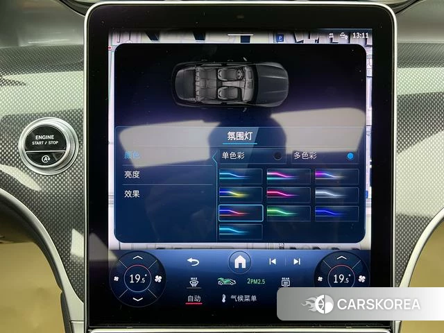 Mercedes-Benz GLC id 4257147 из Китая 15