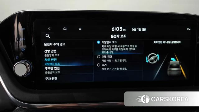 Hyundai Sonata (DN8) id 4395895 из Кореи 15