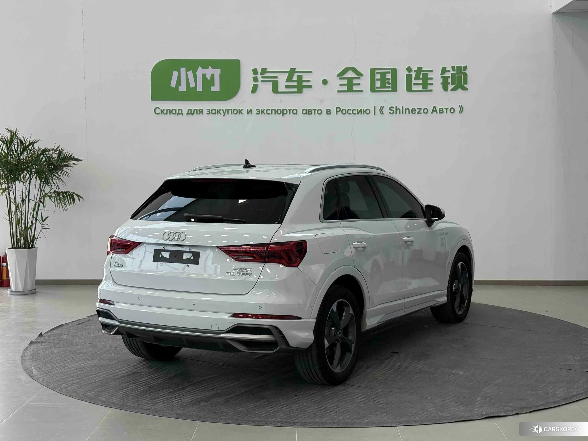 Audi Q3 id 4510838 из Китая 15