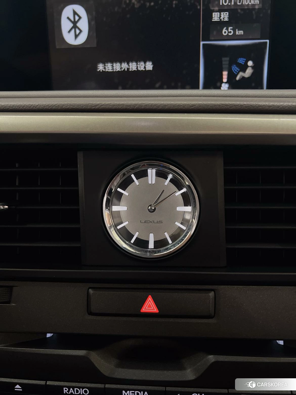 Lexus RX id 4420838 из Китая 15