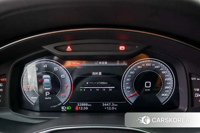 Audi A6L id 4298155 из Китая 15