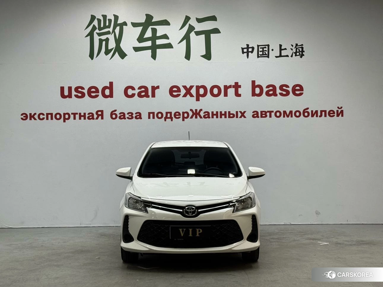 Toyota Vios FS id 4413603 из Китая 15