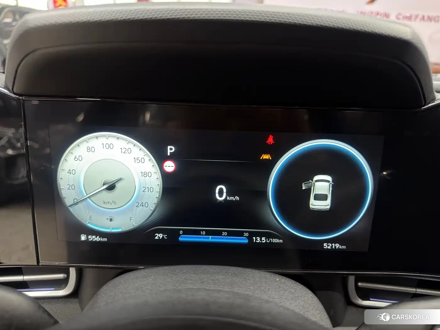 Hyundai Elantra id 4622401 из Китая 16