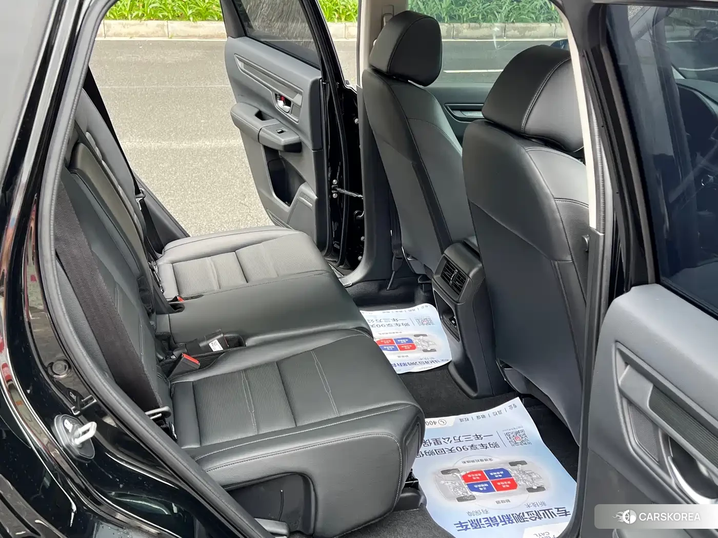 Honda CR-V id 4538879 из Китая 15