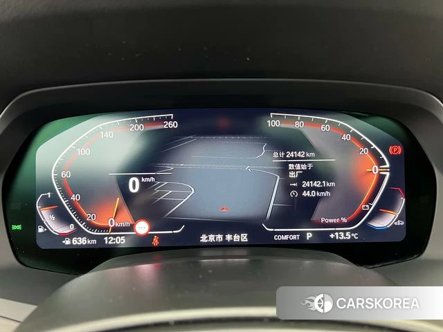 BMW X5 id 4265432 из Китая 15