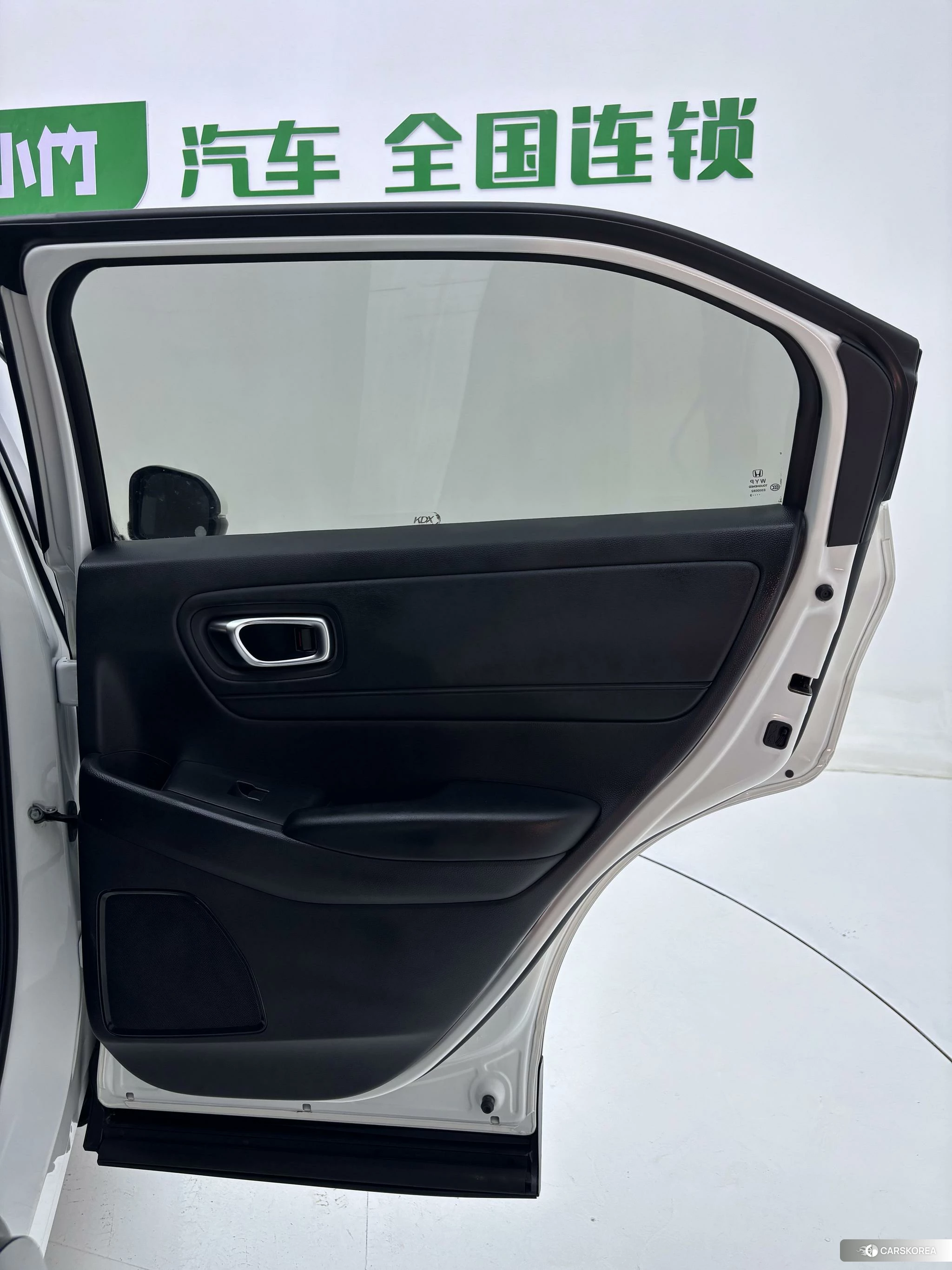 Honda XR-V id 4468096 из Китая 15