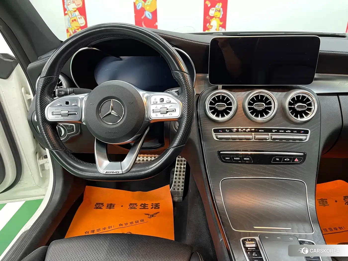 Mercedes-Benz C-class (imported) id 4546659 из Китая 15