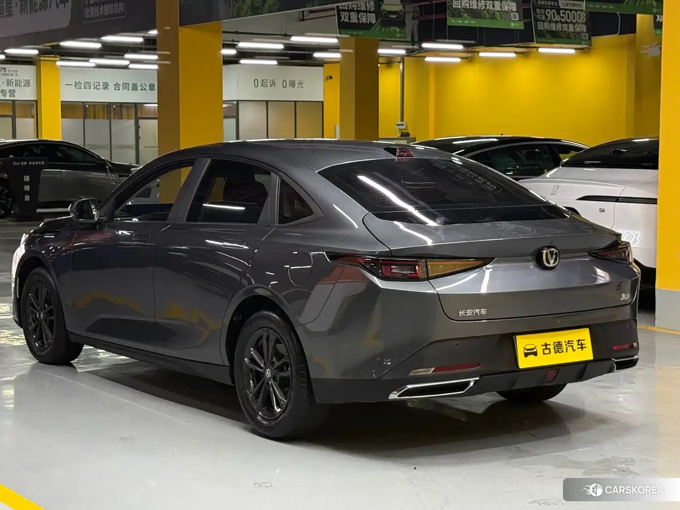 Chang'an Yida id 4601887 из Китая 15