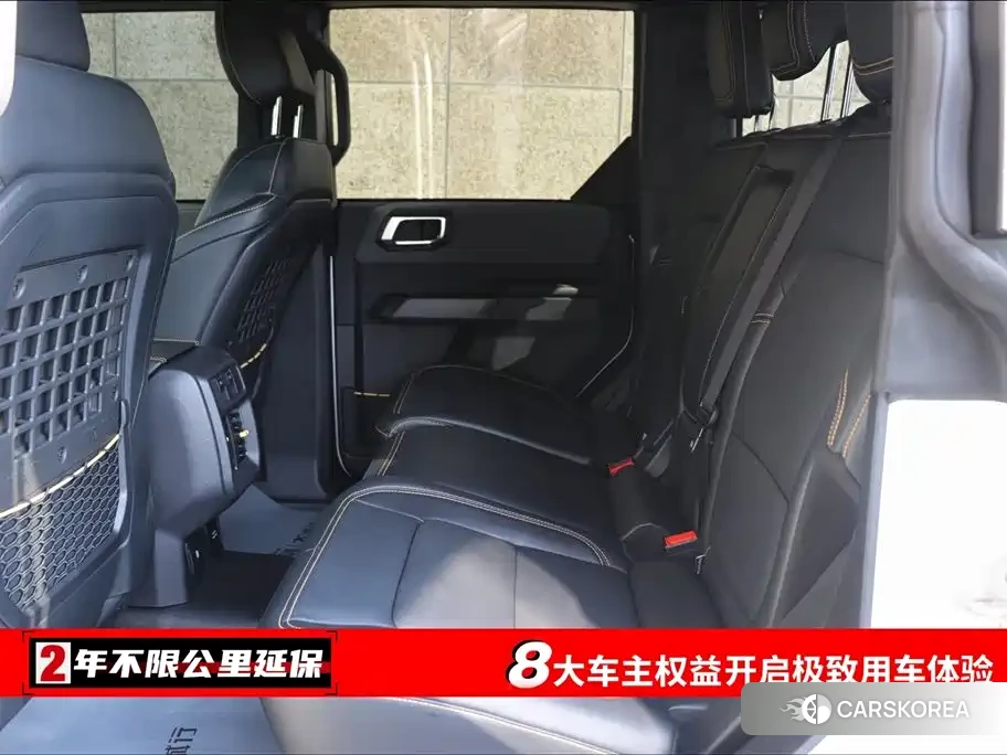 Ford Mustang id 4559643 из Китая 15
