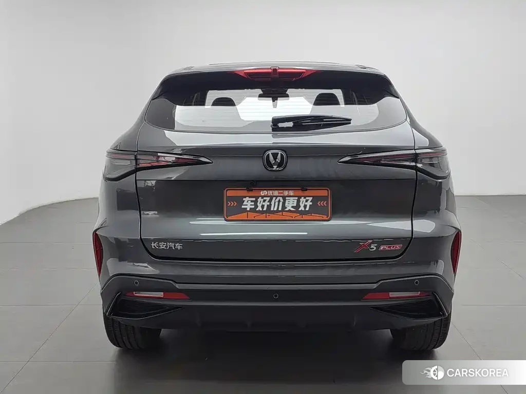 Chang'an X5 PLUS id 4629530 из Китая 15