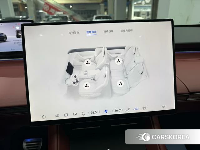 Intellectual world R7 id 3939420 из Китая 15