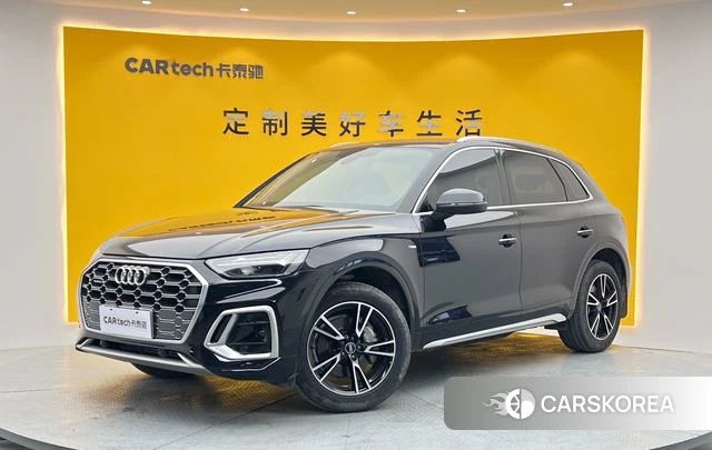 Audi Q5L id 4259250 из Китая 15