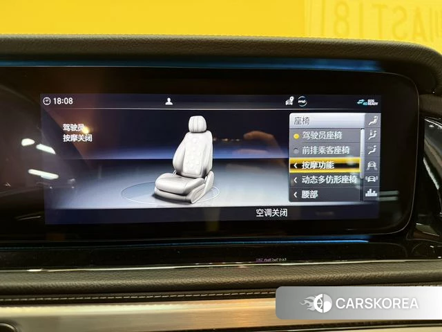 Mercedes-Benz G-class AMG id 4301065 из Китая 15