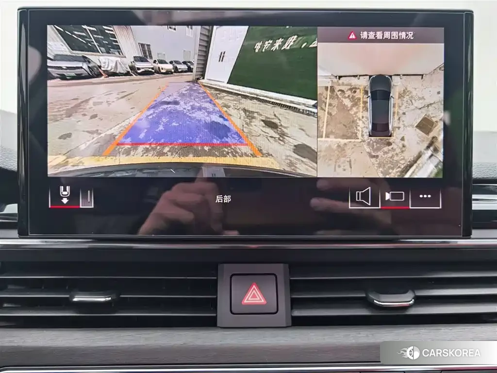 Audi A4L id 4599614 из Китая 15