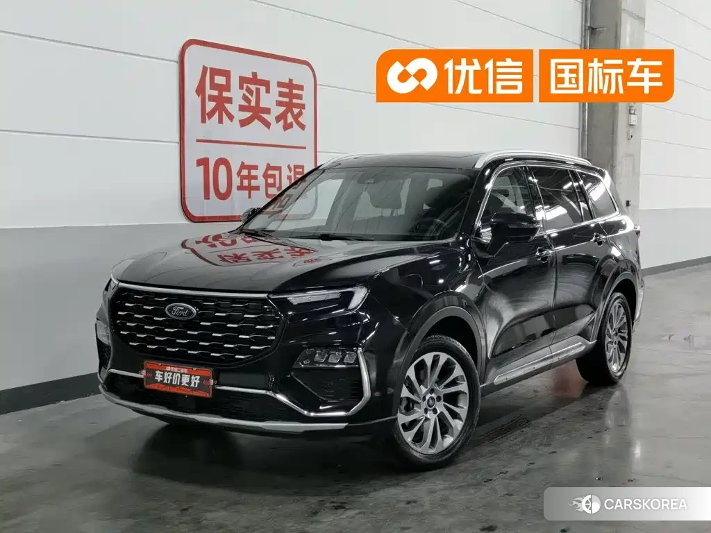 Ford Lingyu id 4617135 из Китая 15