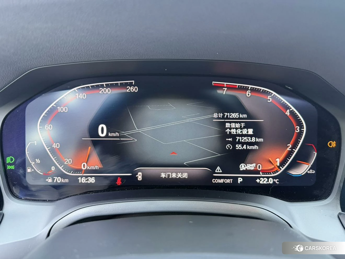 BMW 3 series id 4504784 из Китая 15