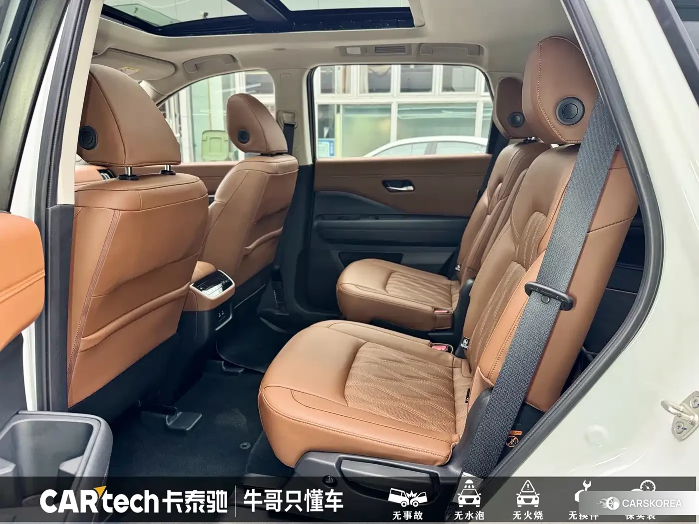 Nissan Exploring the land id 4515312 из Китая 16