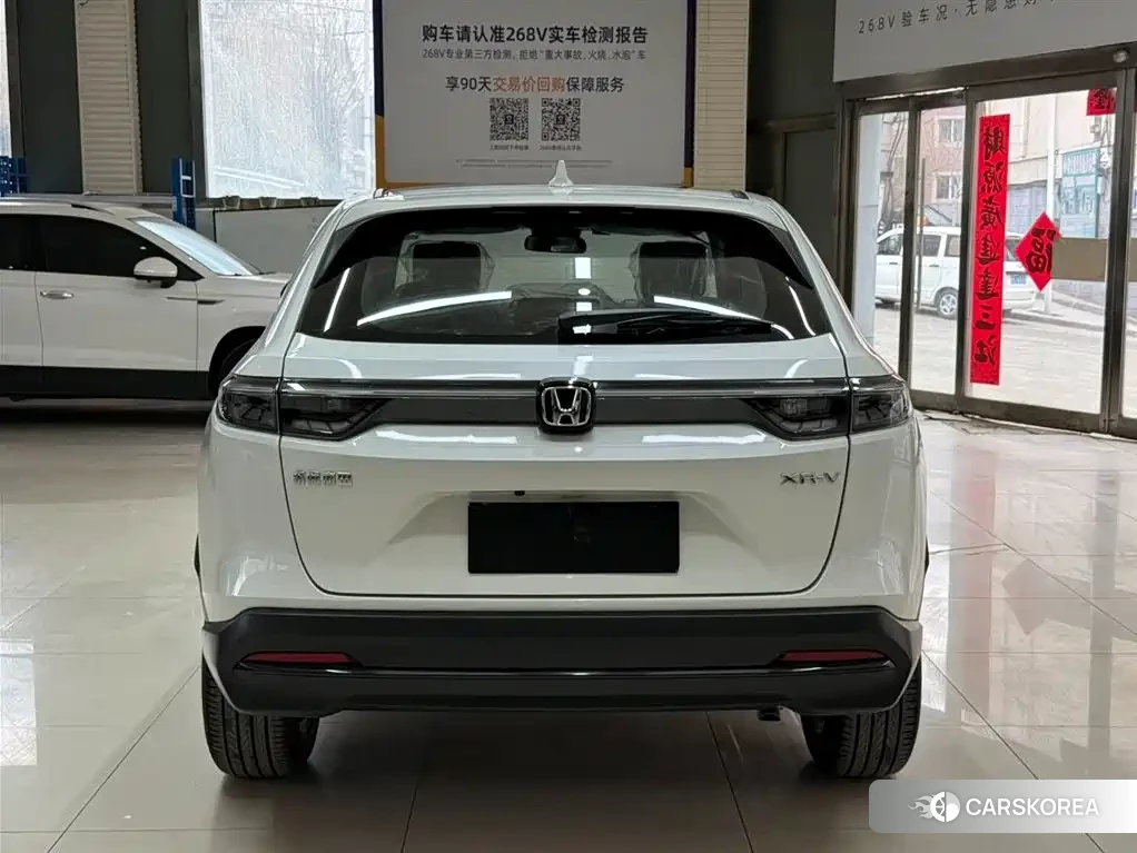 Honda XR-V id 4680816 из Китая 15