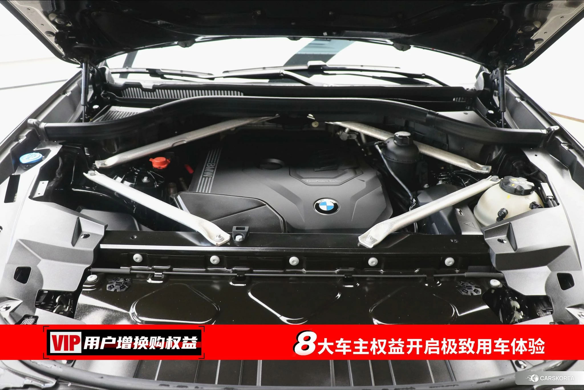 BMW X5 id 4467360 из Китая 15