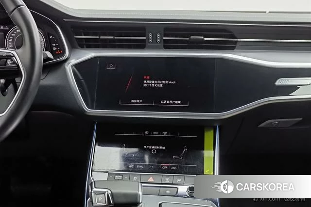 Audi A7L id 4275678 из Китая 15