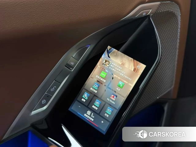 BMW i7 id 3837570 из Китая 15