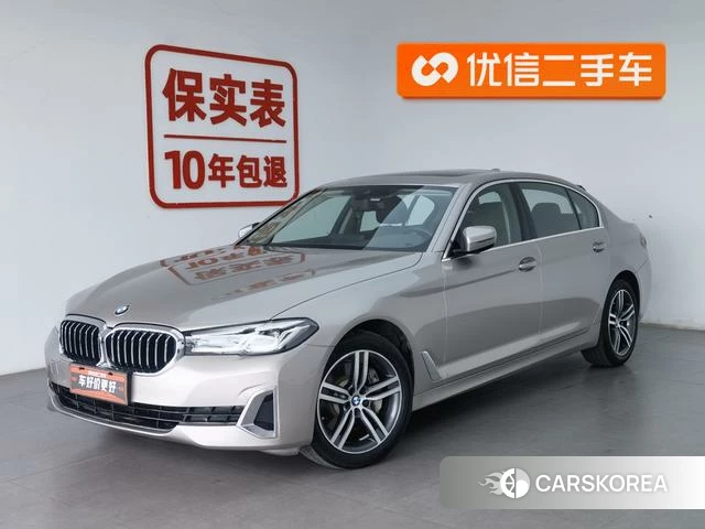 BMW 5 series id 4320808 из Китая 15