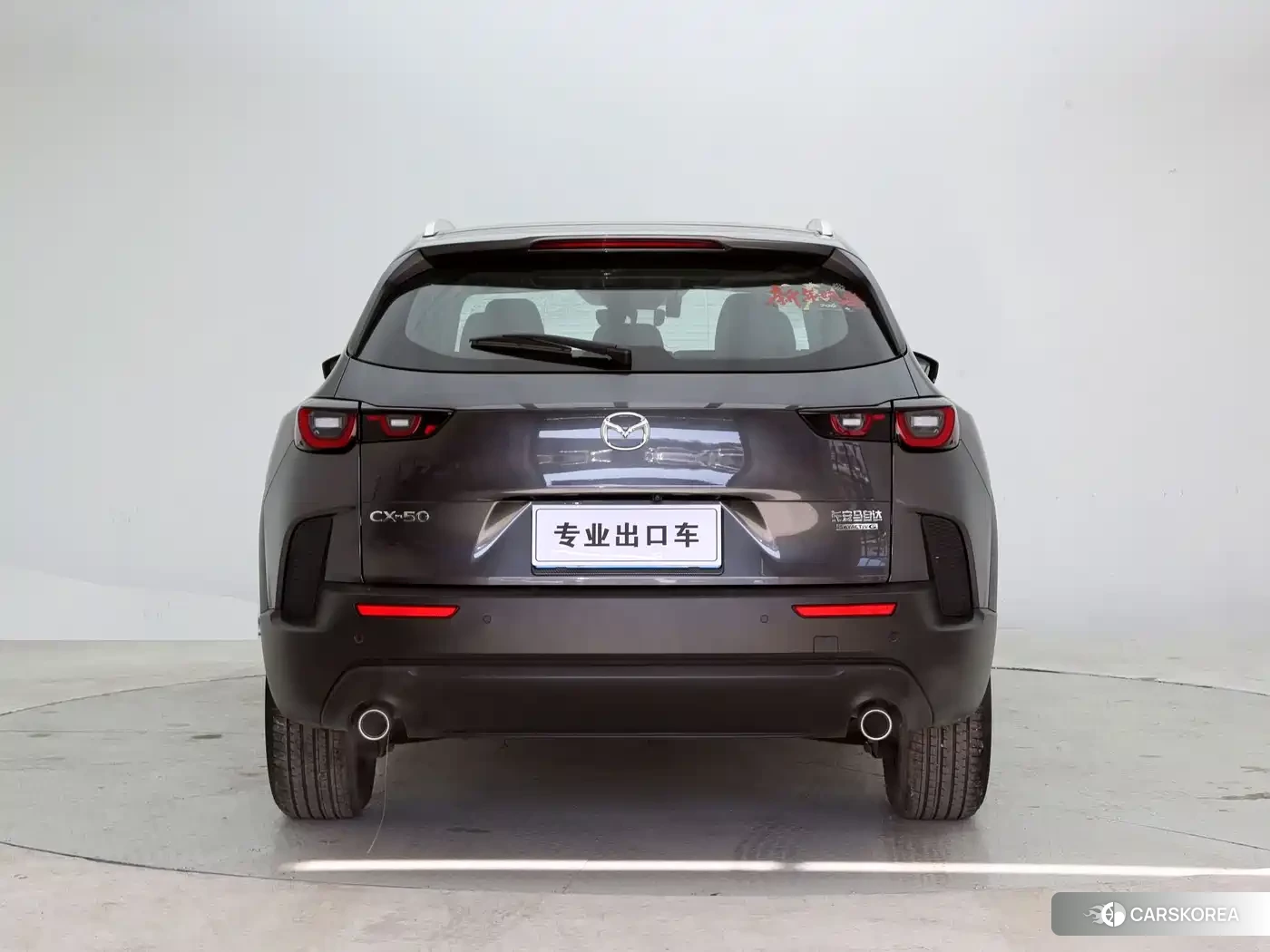 Mazda CX-50 id 4583632 из Китая 15