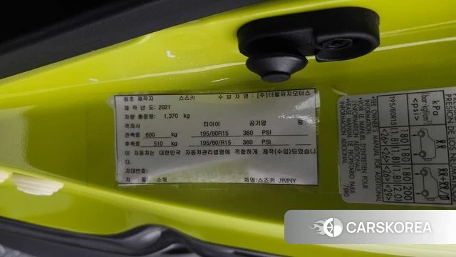 Suzuki Jimny id 4625268 из Кореи 15