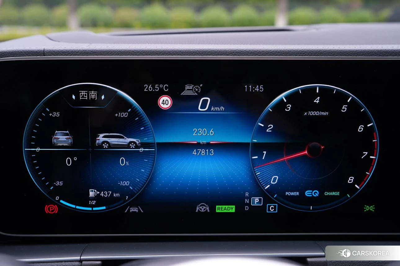 Mercedes-Benz GLS id 4452950 из Китая 15