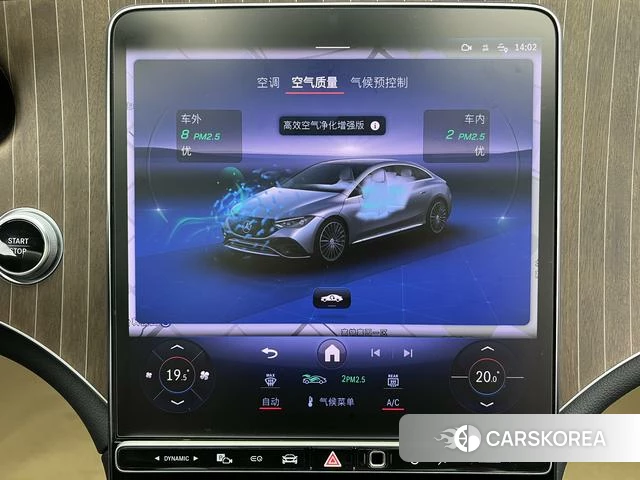 Mercedes-Benz EQE id 4257000 из Китая 15