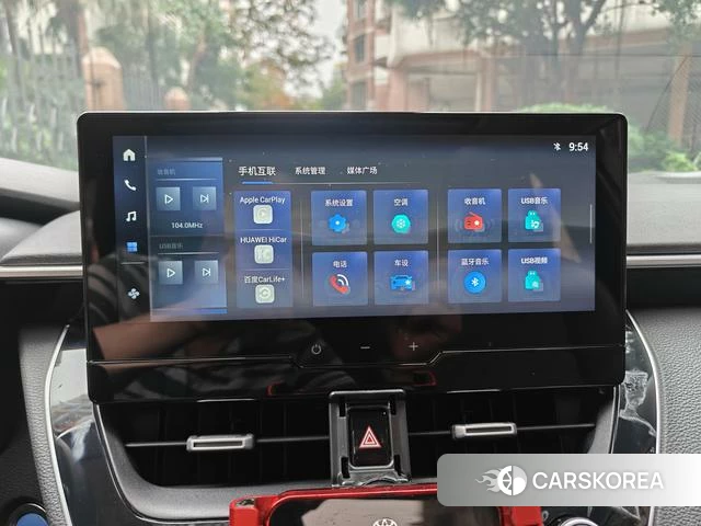 Toyota Lei Ling id 4307574 из Китая 15