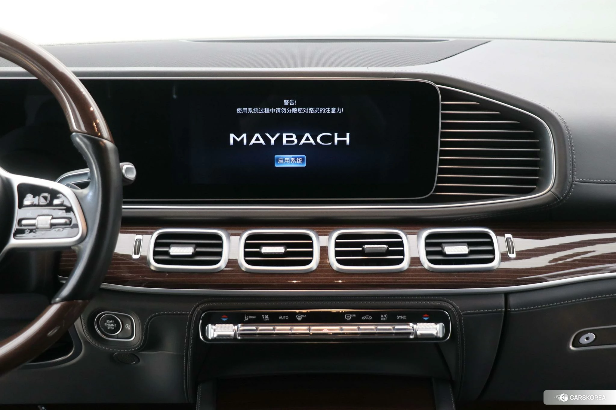 Mercedes-Benz Maybach GLS id 4479408 из Китая 15