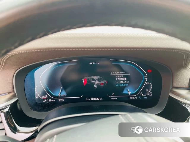 BMW 5 series PHEV id 4210303 из Китая 15