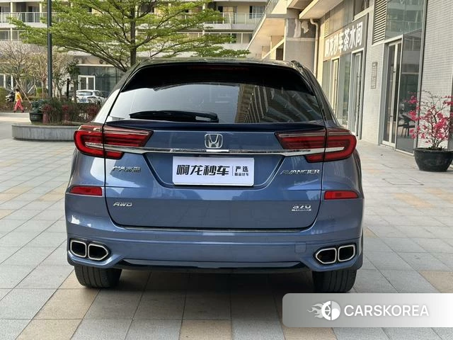 Honda Crown Road id 4301813 из Китая 15
