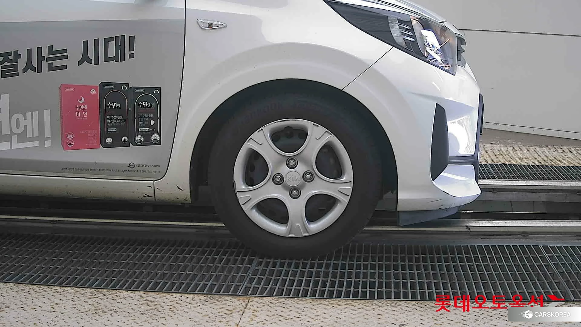 Kia Morning id 4669069 из Кореи 15