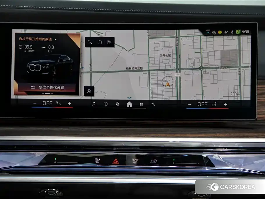 BMW 7 series id 4545761 из Китая 15