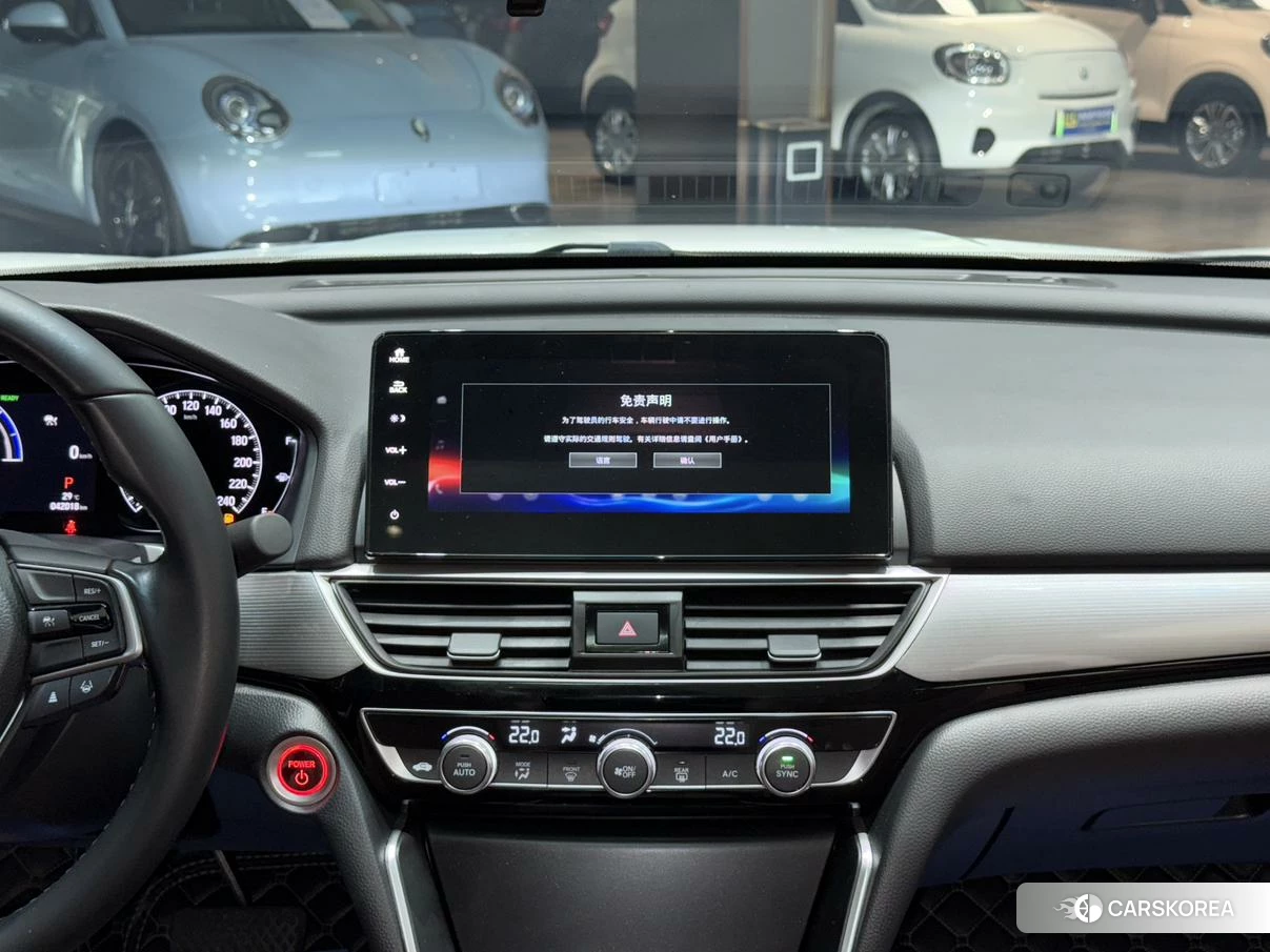 Honda Yingshipai id 4455428 из Китая 15