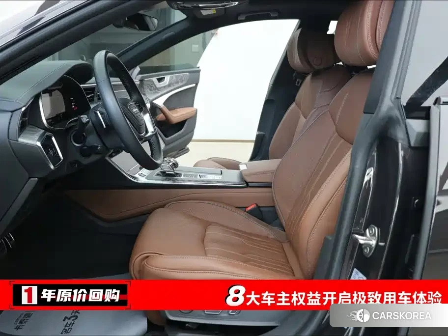 Audi A7L id 4601926 из Китая 15