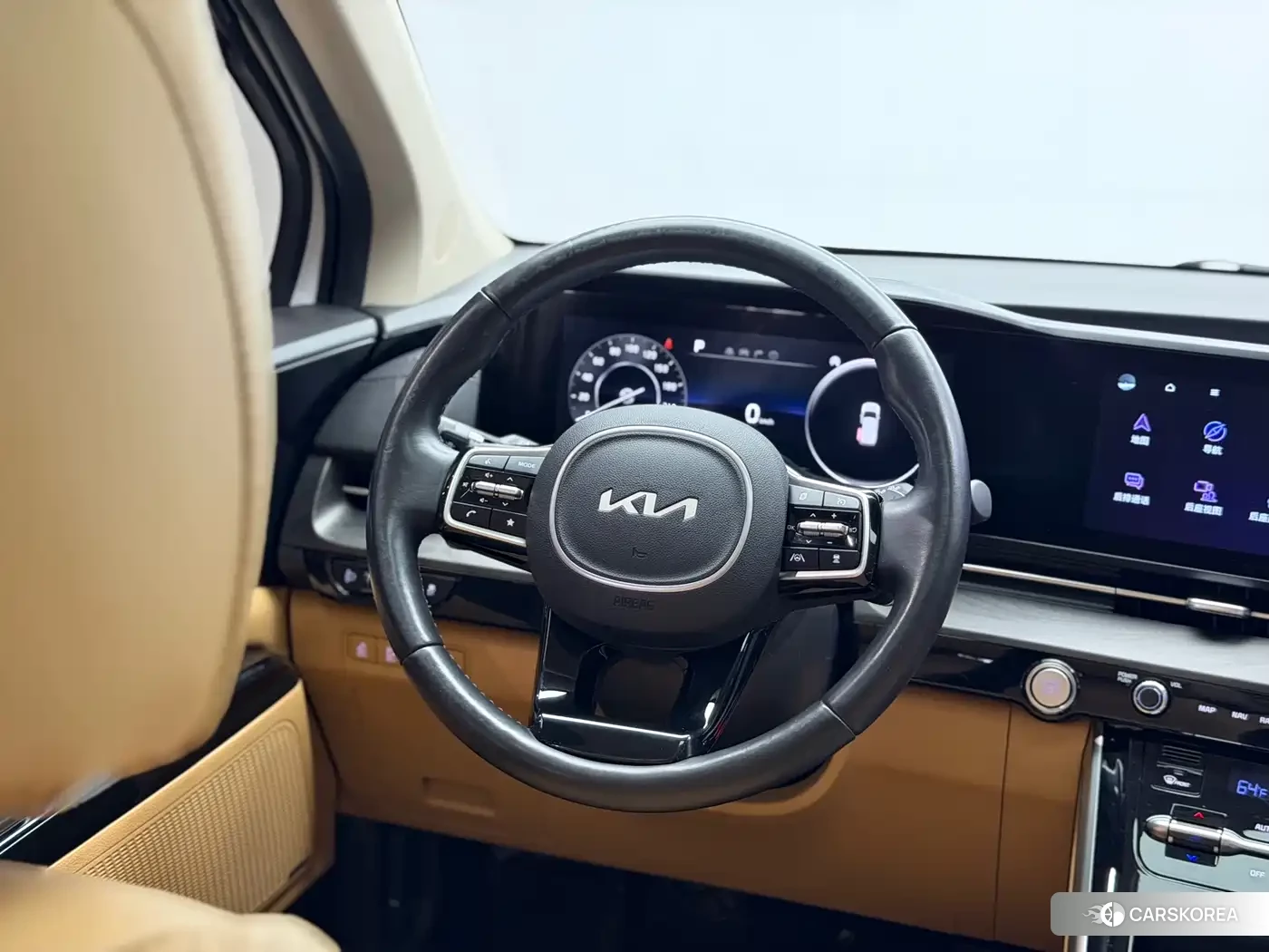 Kia Jiahua id 4546089 из Китая 15